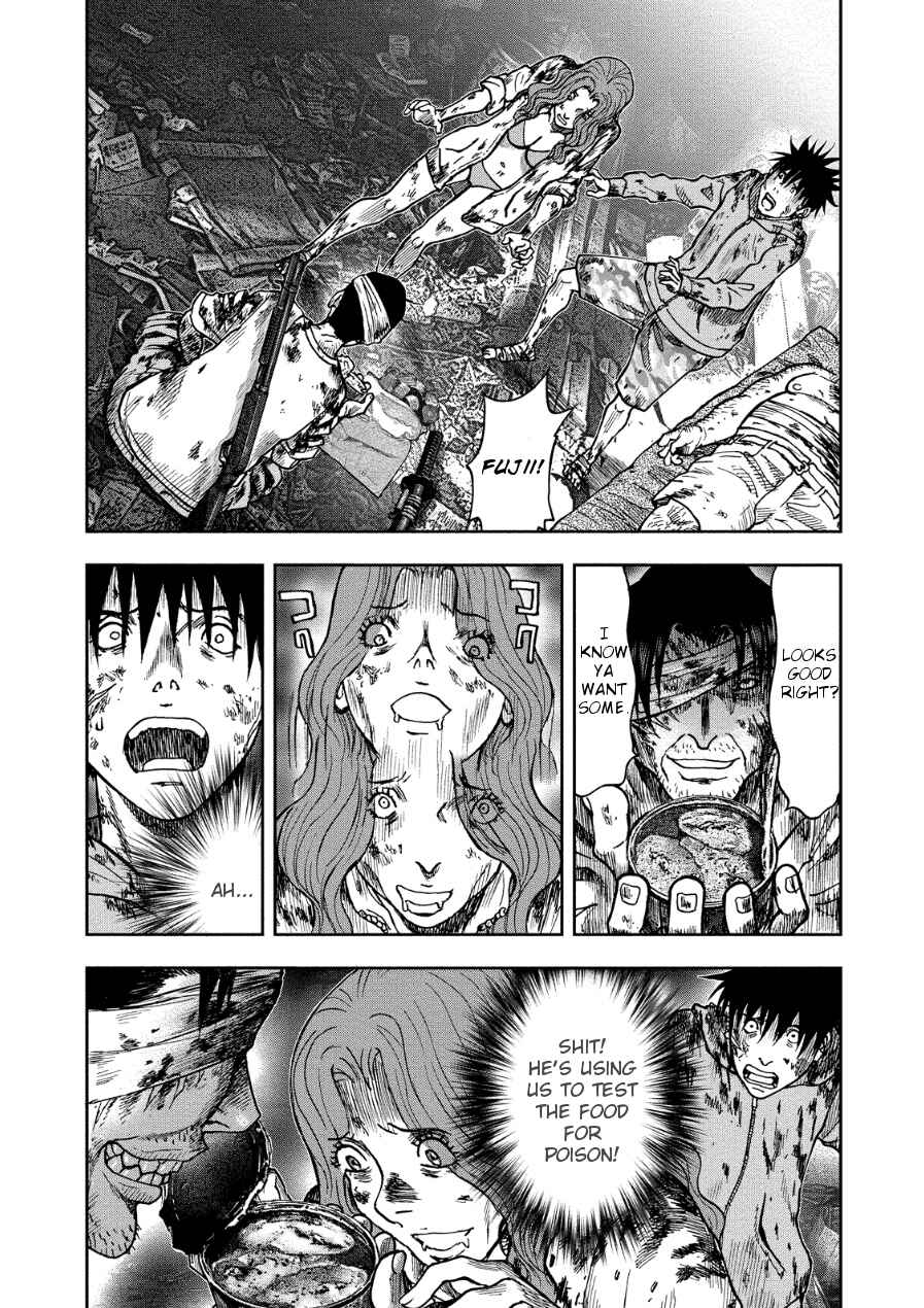 Page 14 Chapter 14 Kichikujima