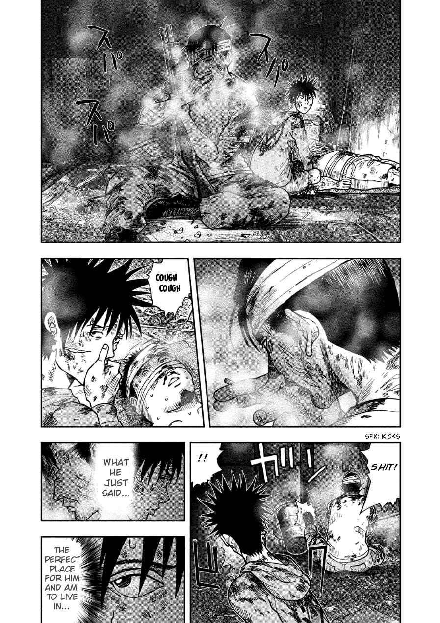 Page 22 Chapter 14 Kichikujima