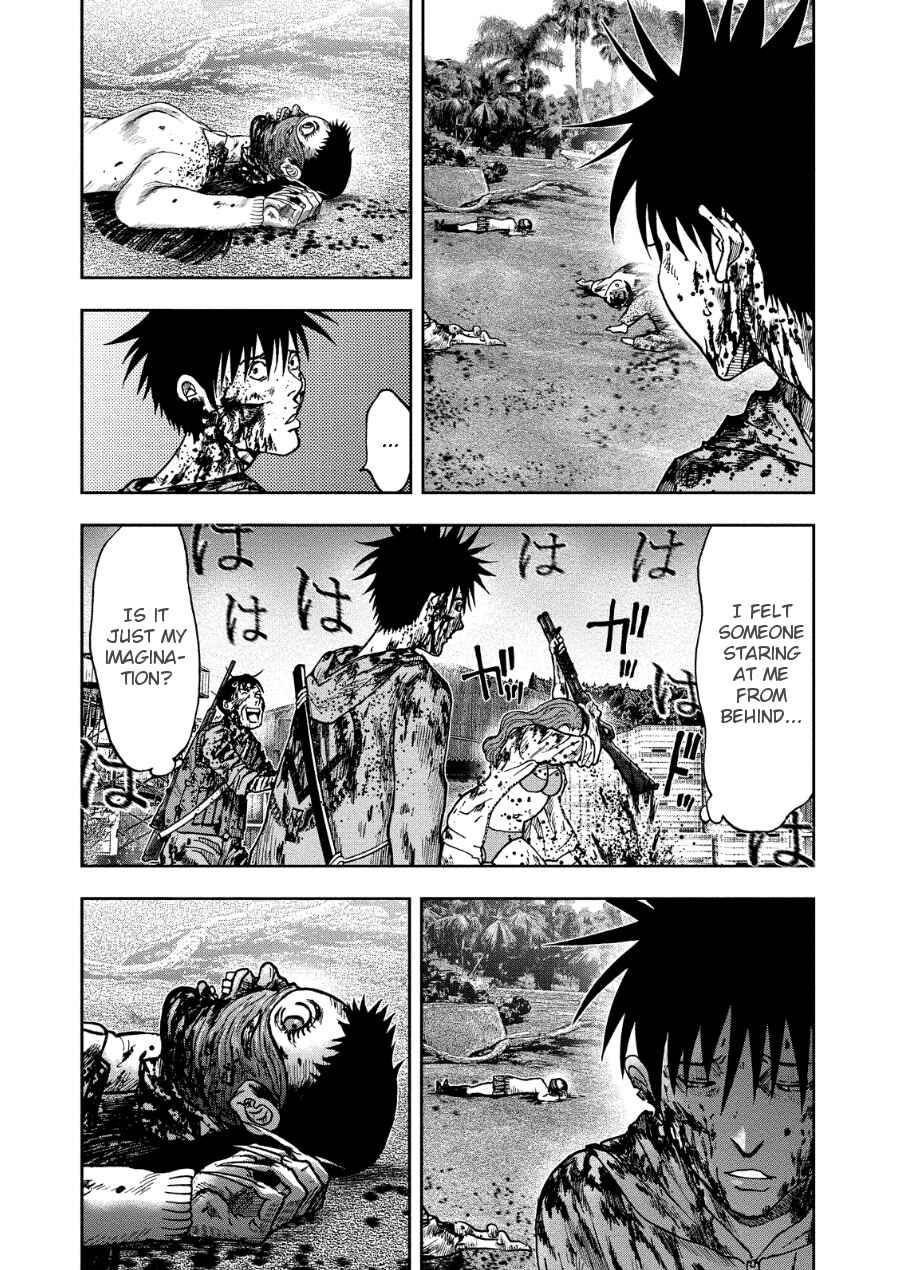 Page 7 Chapter 14 Kichikujima