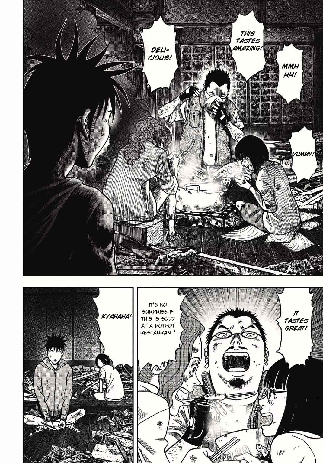 Page 15 Chapter 5 Kichikujima