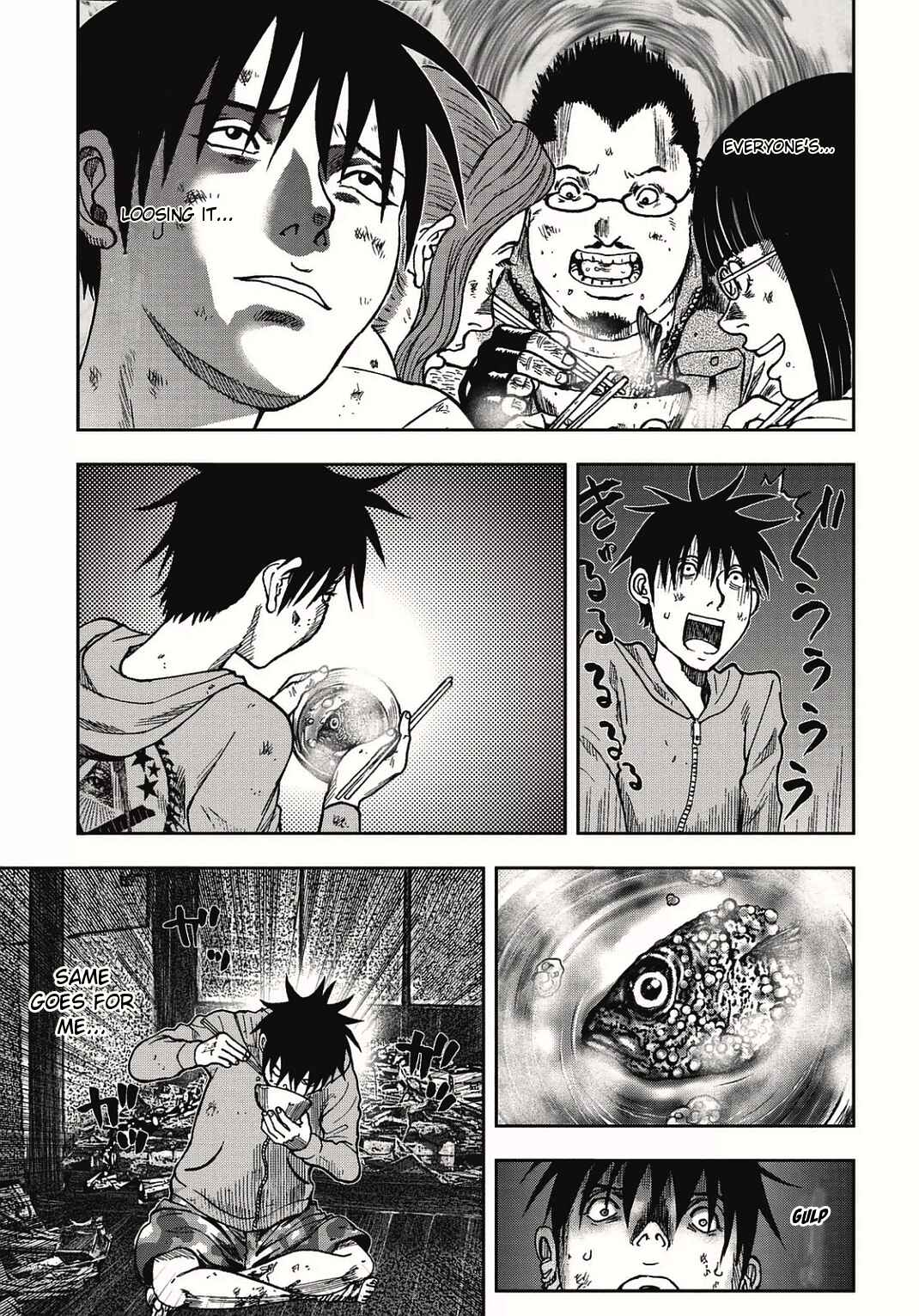 Page 16 Chapter 5 Kichikujima