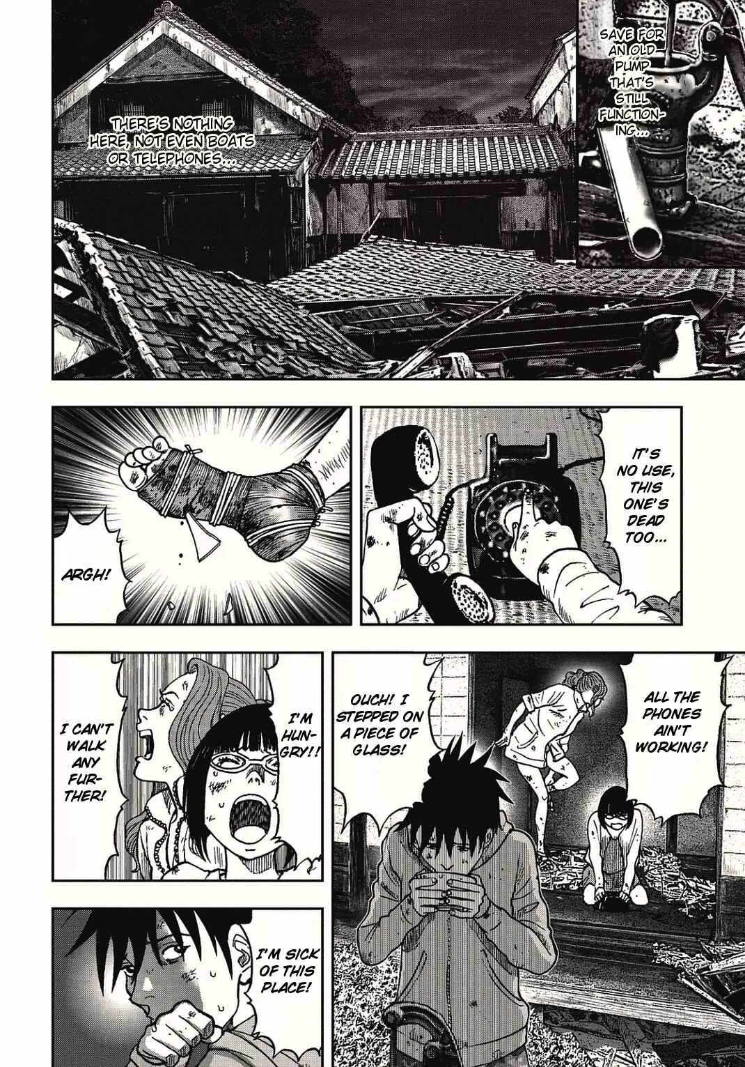 Page 4 Chapter 5 Kichikujima
