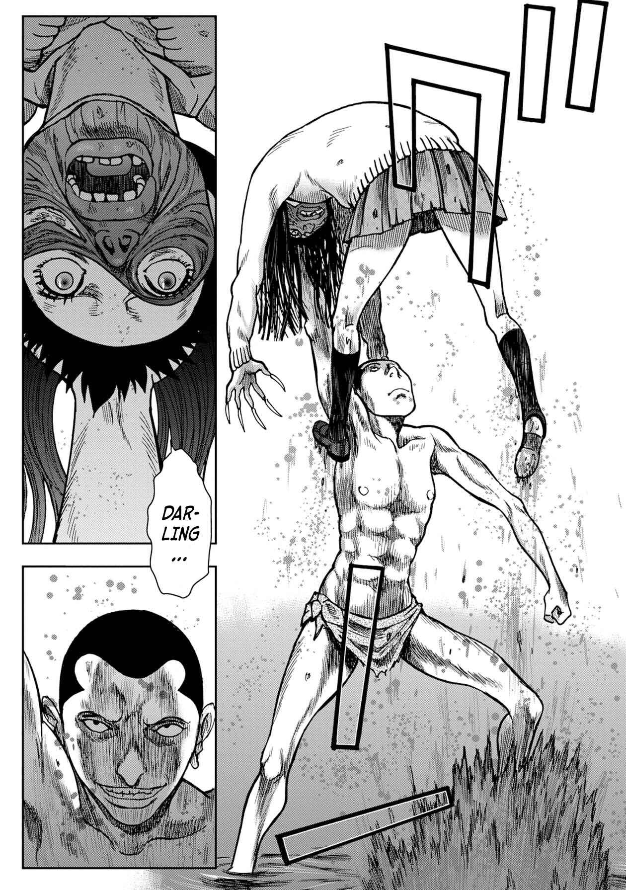 Page 2 Chapter 58 Kichikujima