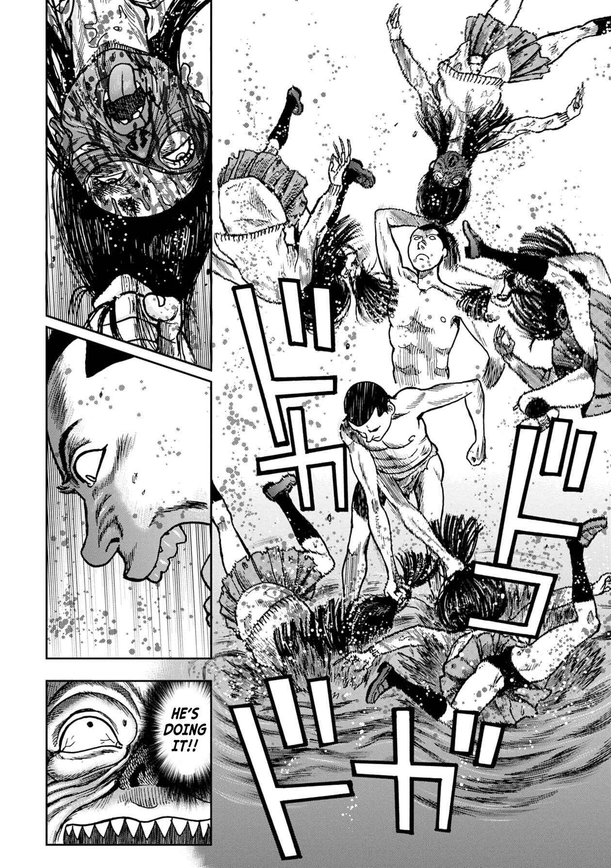 Page 5 Chapter 58 Kichikujima