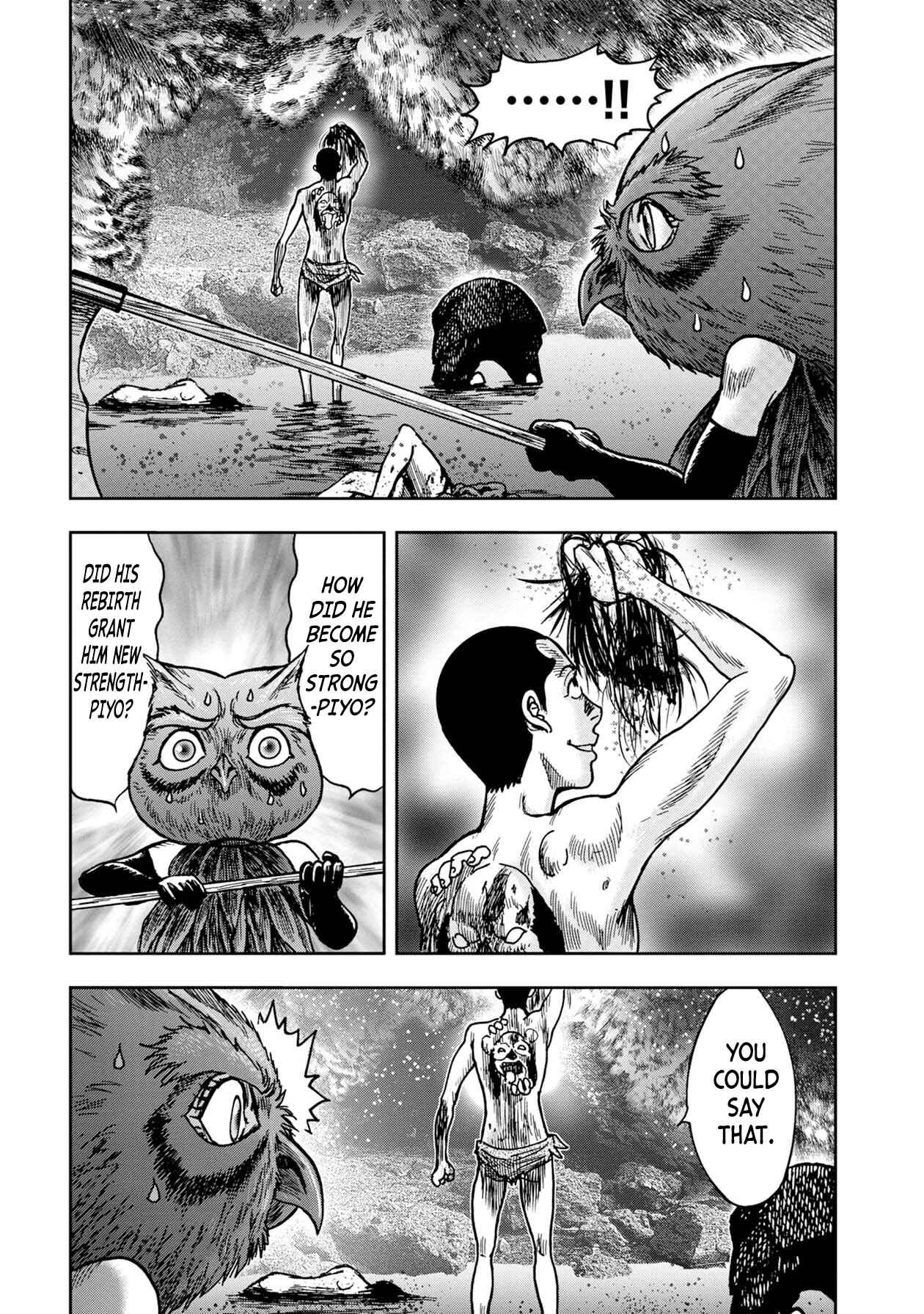 Page 9 Chapter 58 Kichikujima