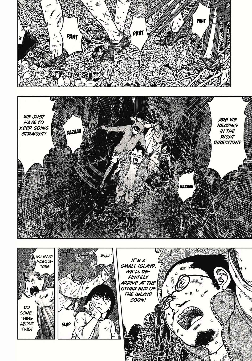 Page 14 Chapter 3 Kichikujima