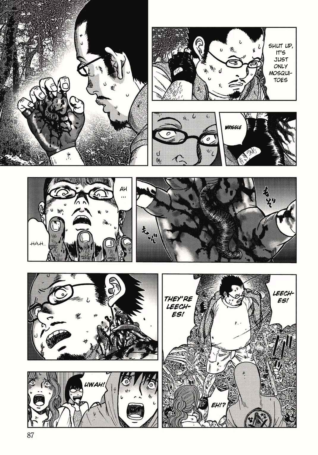 Page 15 Chapter 3 Kichikujima