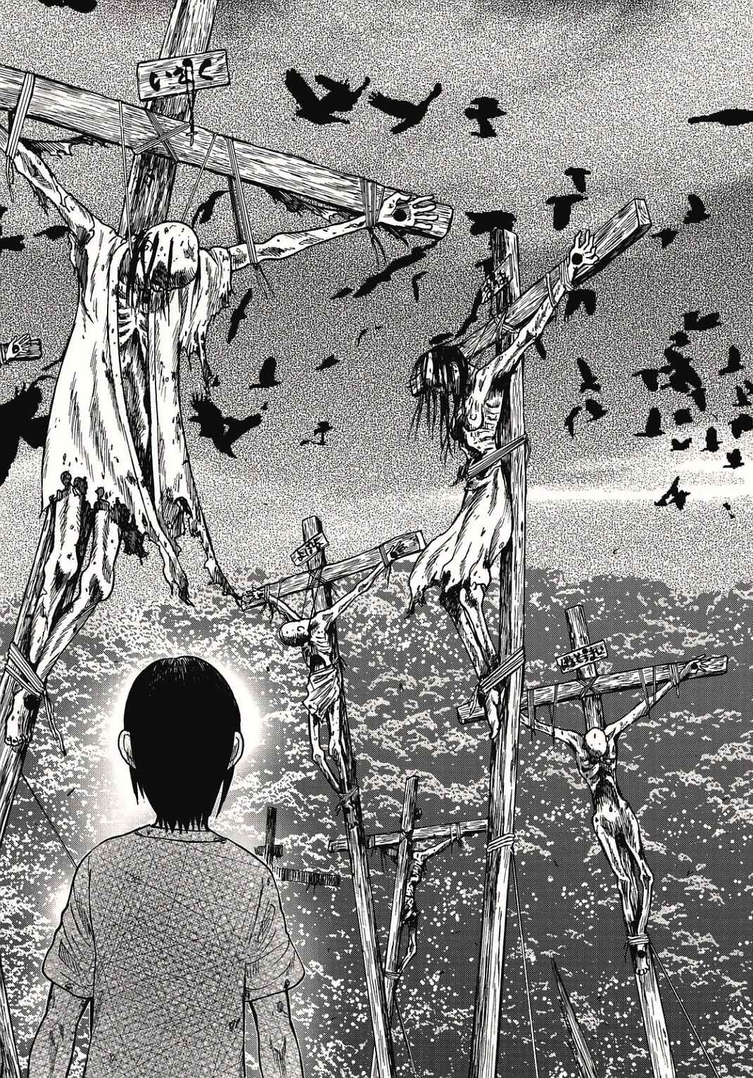 Page 18 Chapter 3 Kichikujima