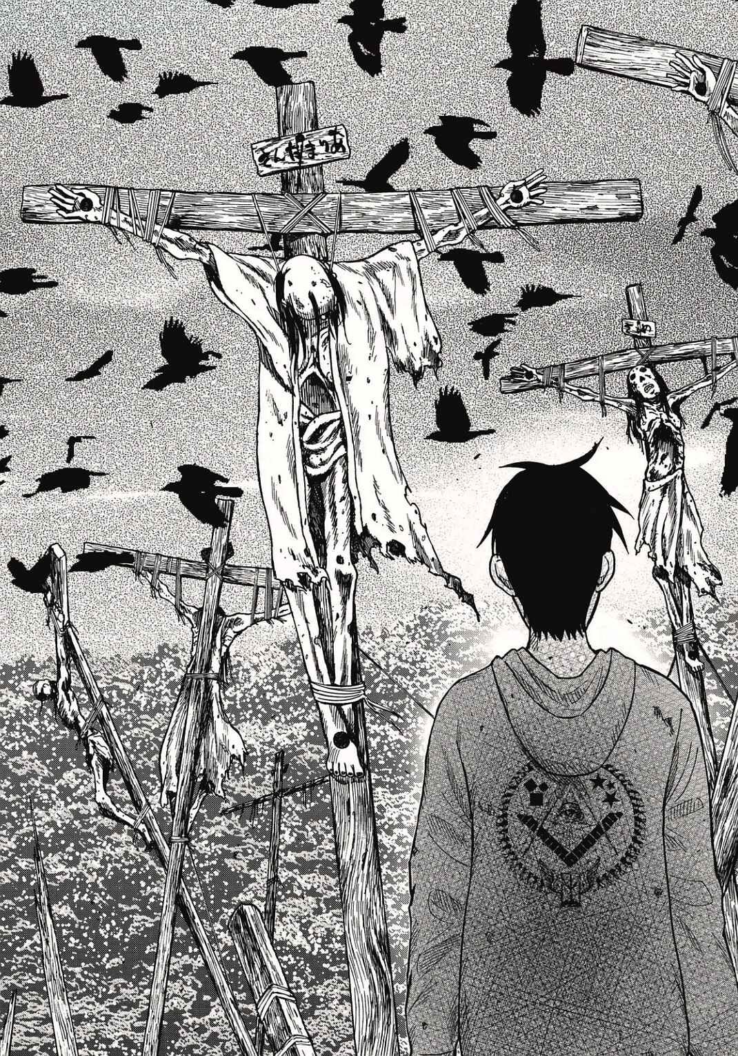Page 19 Chapter 3 Kichikujima