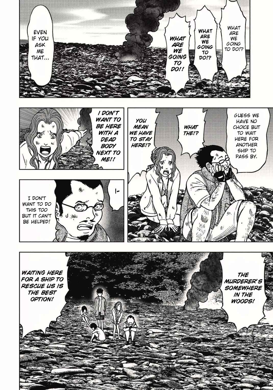 Page 4 Chapter 3 Kichikujima