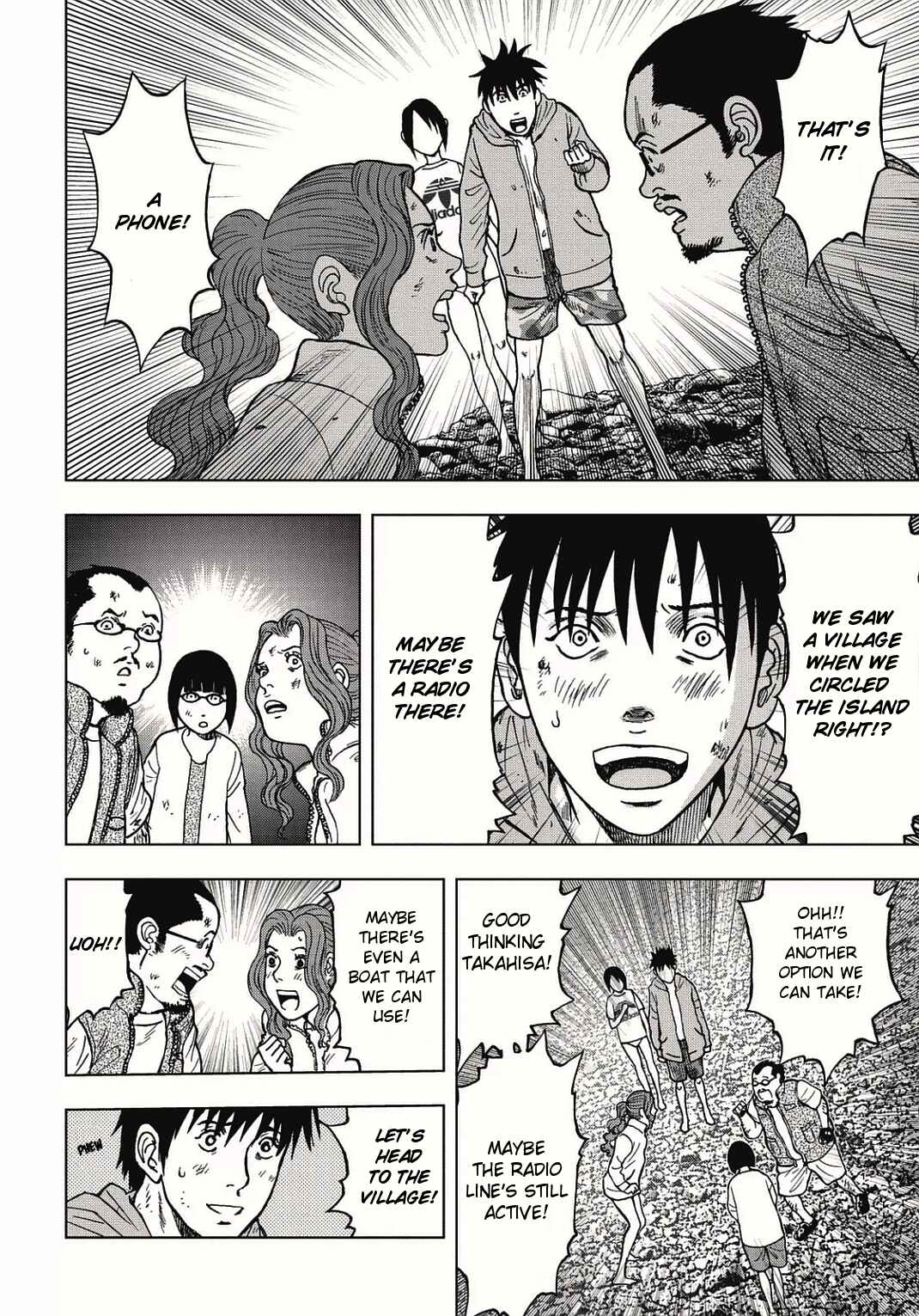 Page 8 Chapter 3 Kichikujima