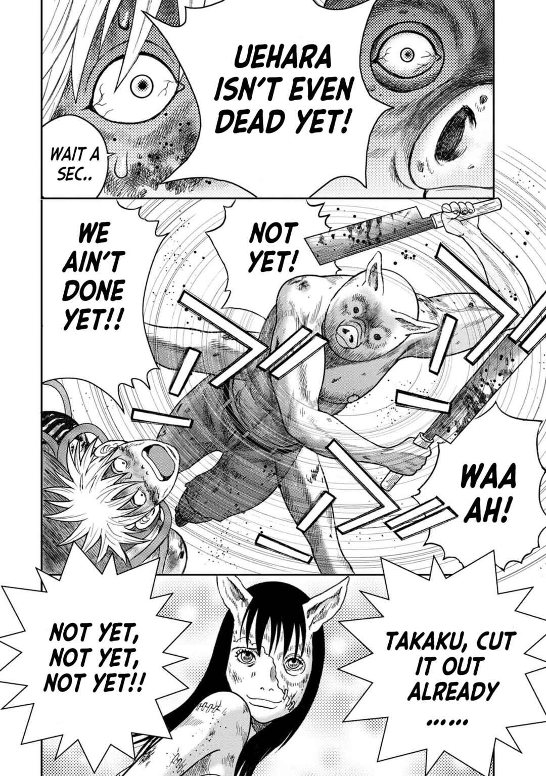 Page 16 Chapter 126 Kichikujima