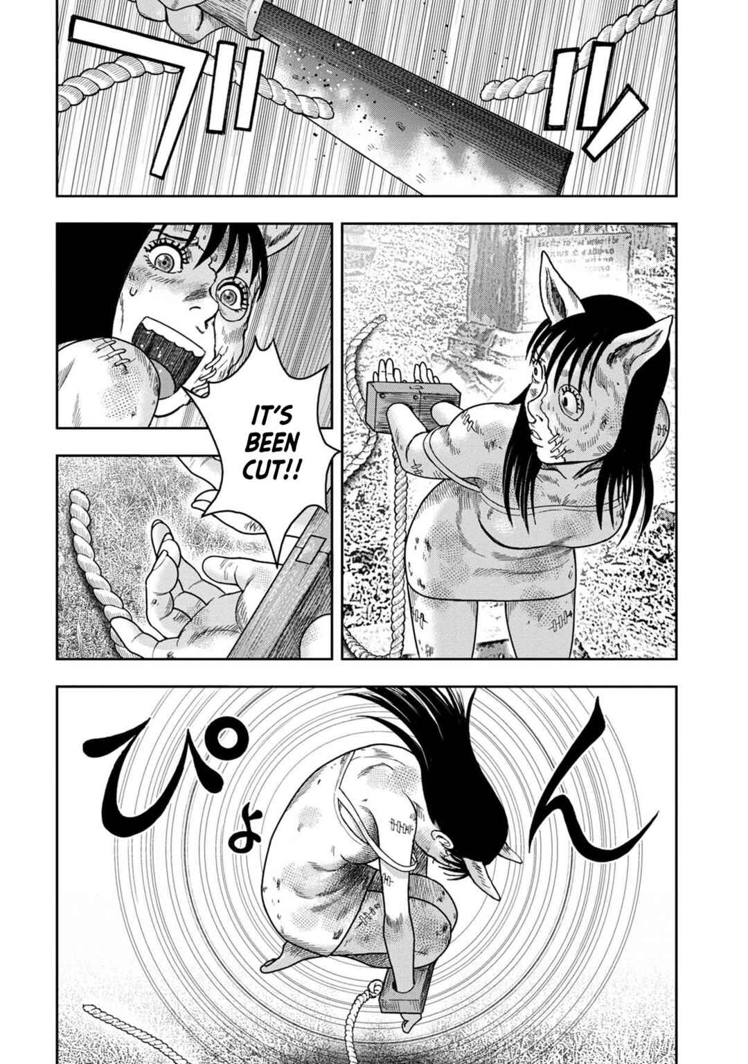 Page 18 Chapter 126 Kichikujima