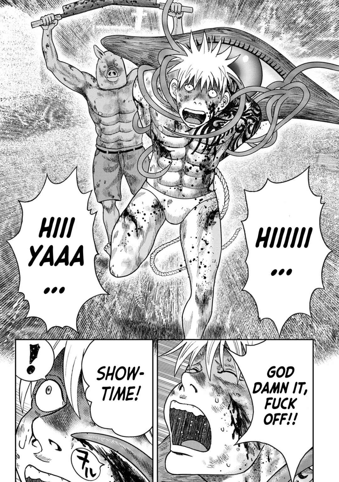 Page 21 Chapter 126 Kichikujima
