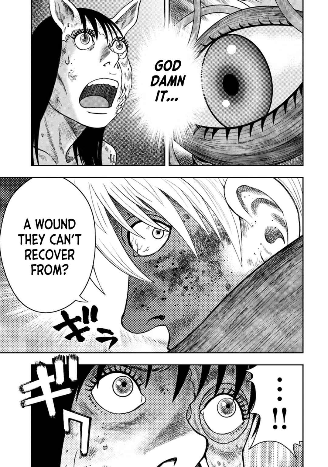 Page 3 Chapter 126 Kichikujima