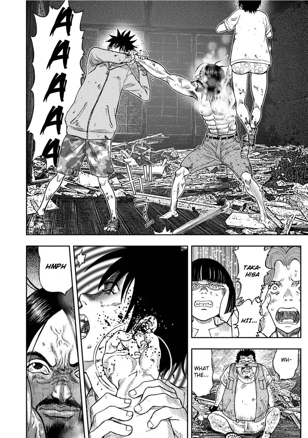 Page 11 Chapter 7 Kichikujima