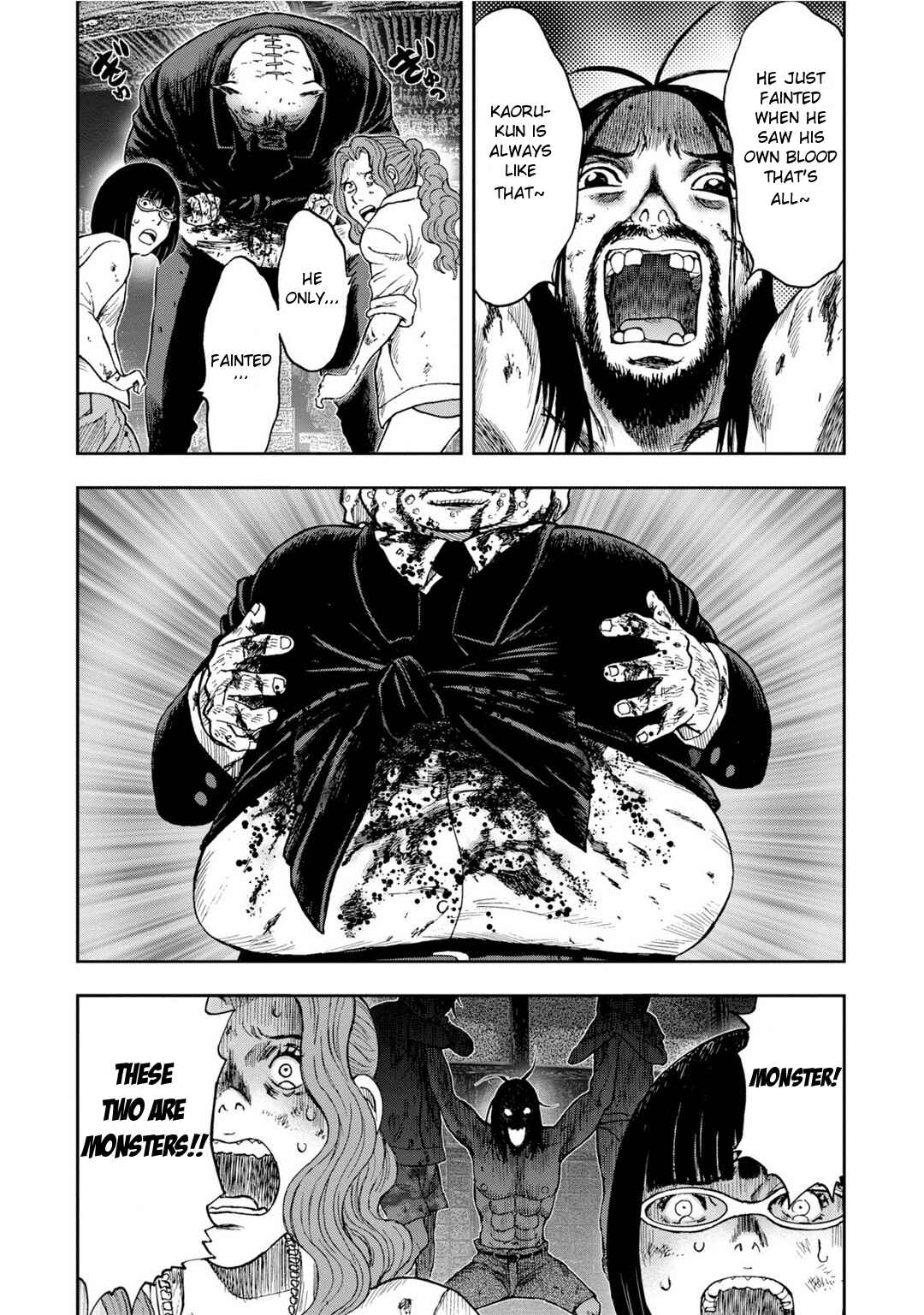 Page 15 Chapter 7 Kichikujima