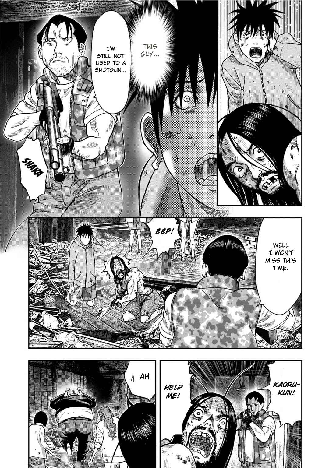 Page 20 Chapter 7 Kichikujima