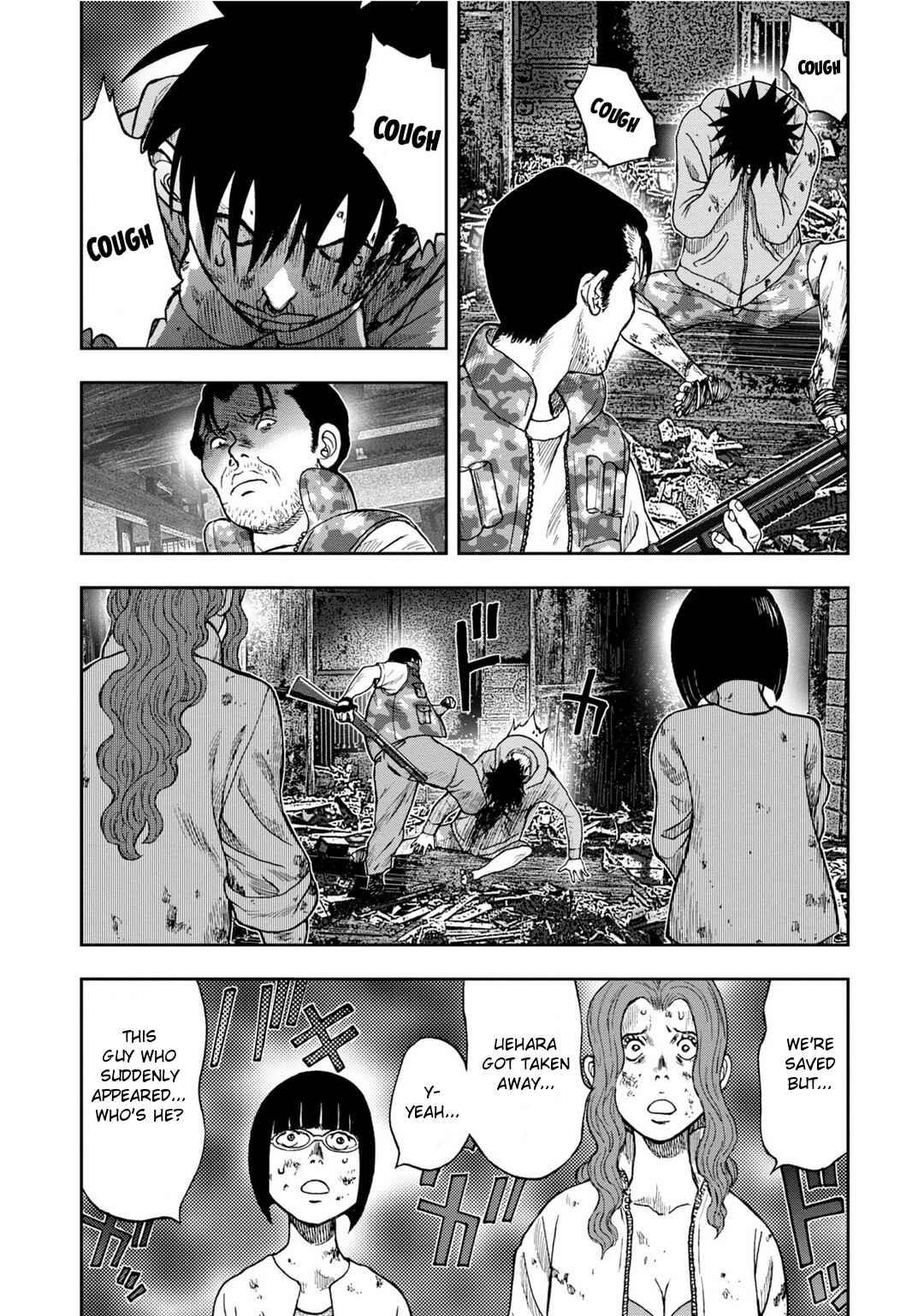 Page 28 Chapter 7 Kichikujima