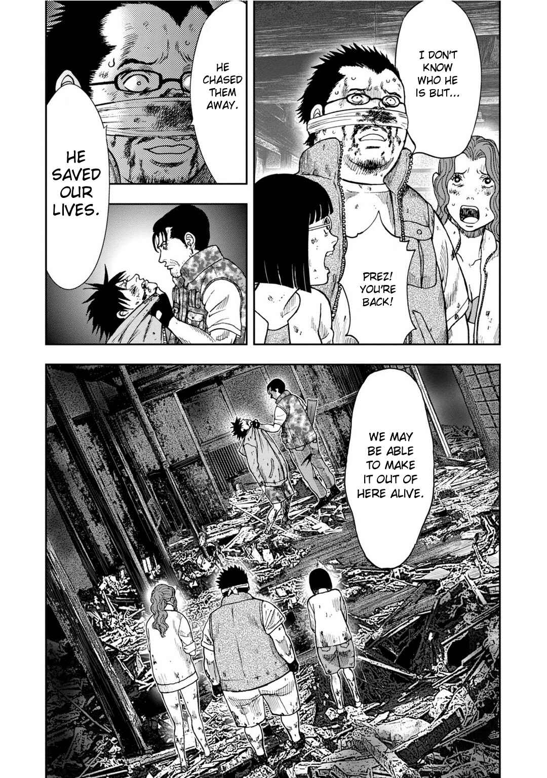 Page 29 Chapter 7 Kichikujima