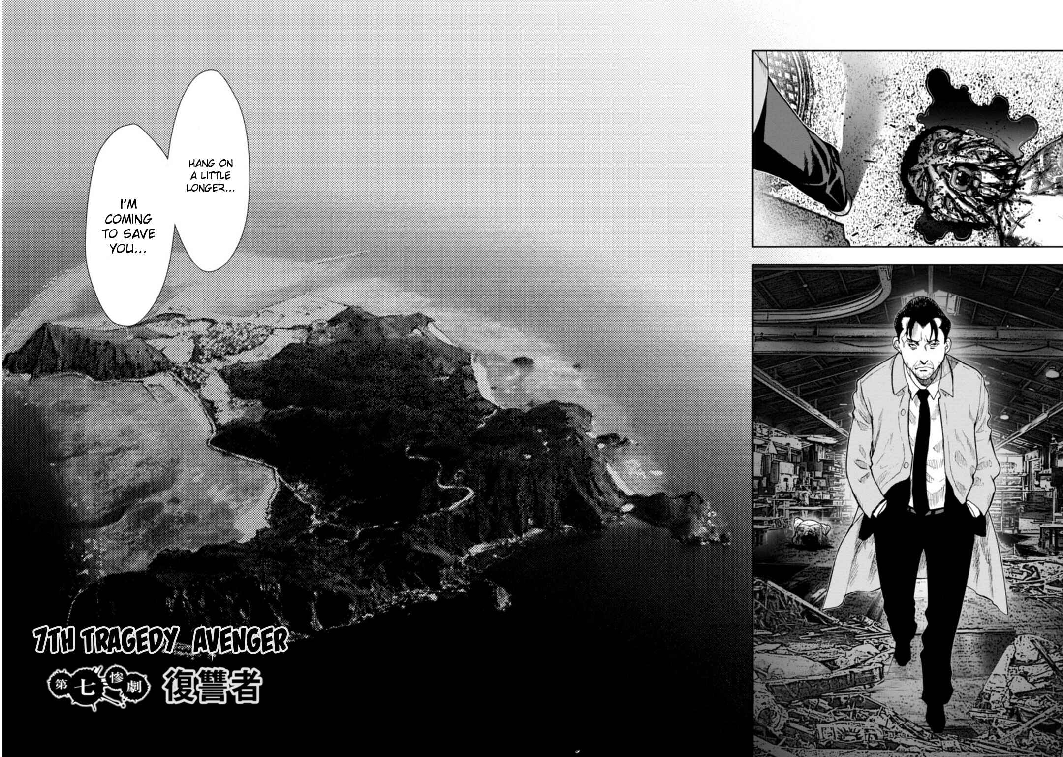 Page 4 Chapter 7 Kichikujima