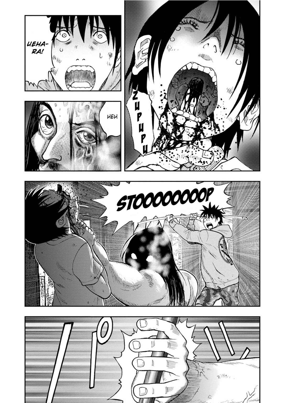 Page 6 Chapter 7 Kichikujima