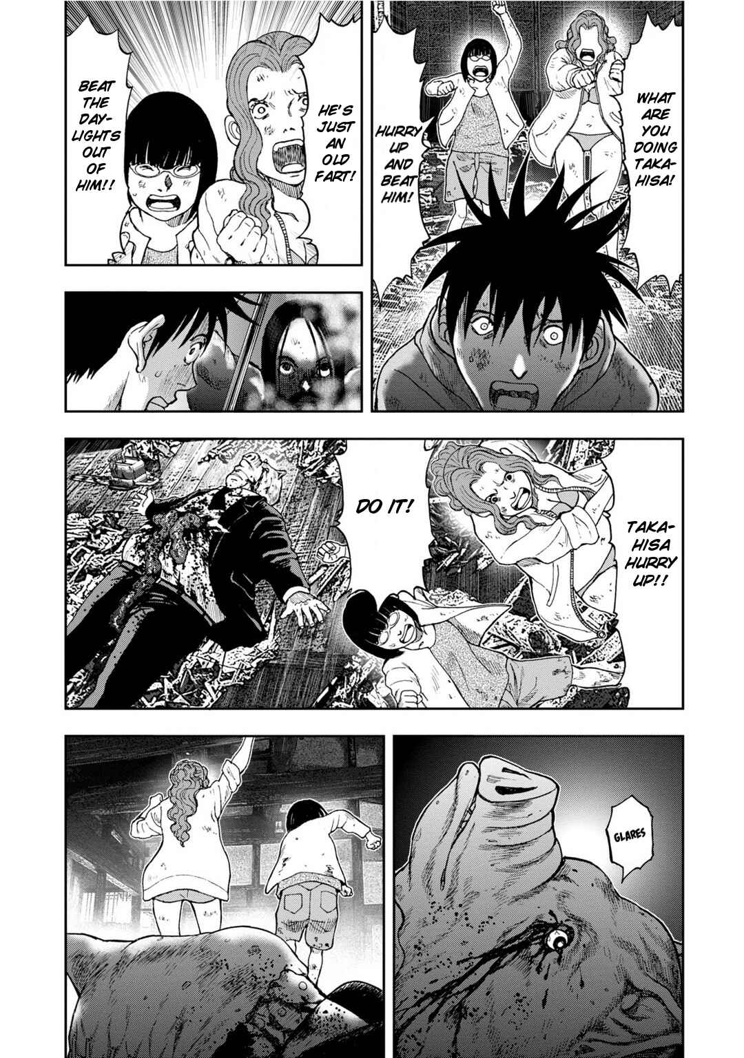 Page 8 Chapter 7 Kichikujima
