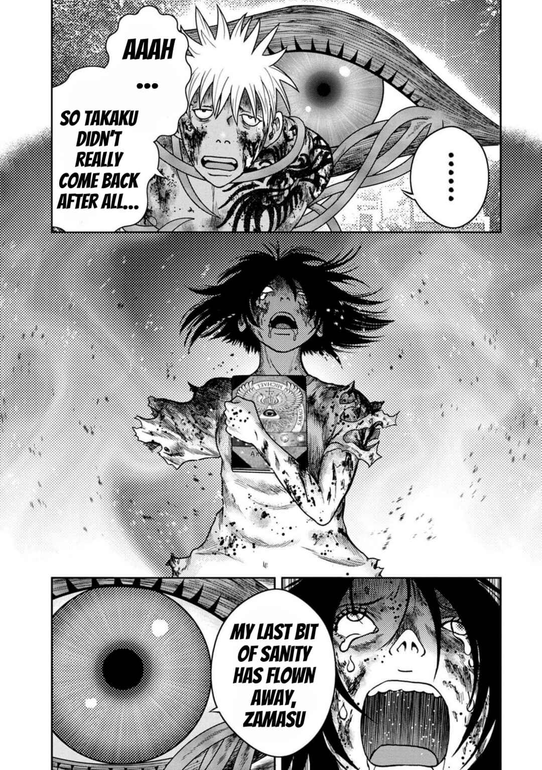 Page 17 Chapter 130 Kichikujima