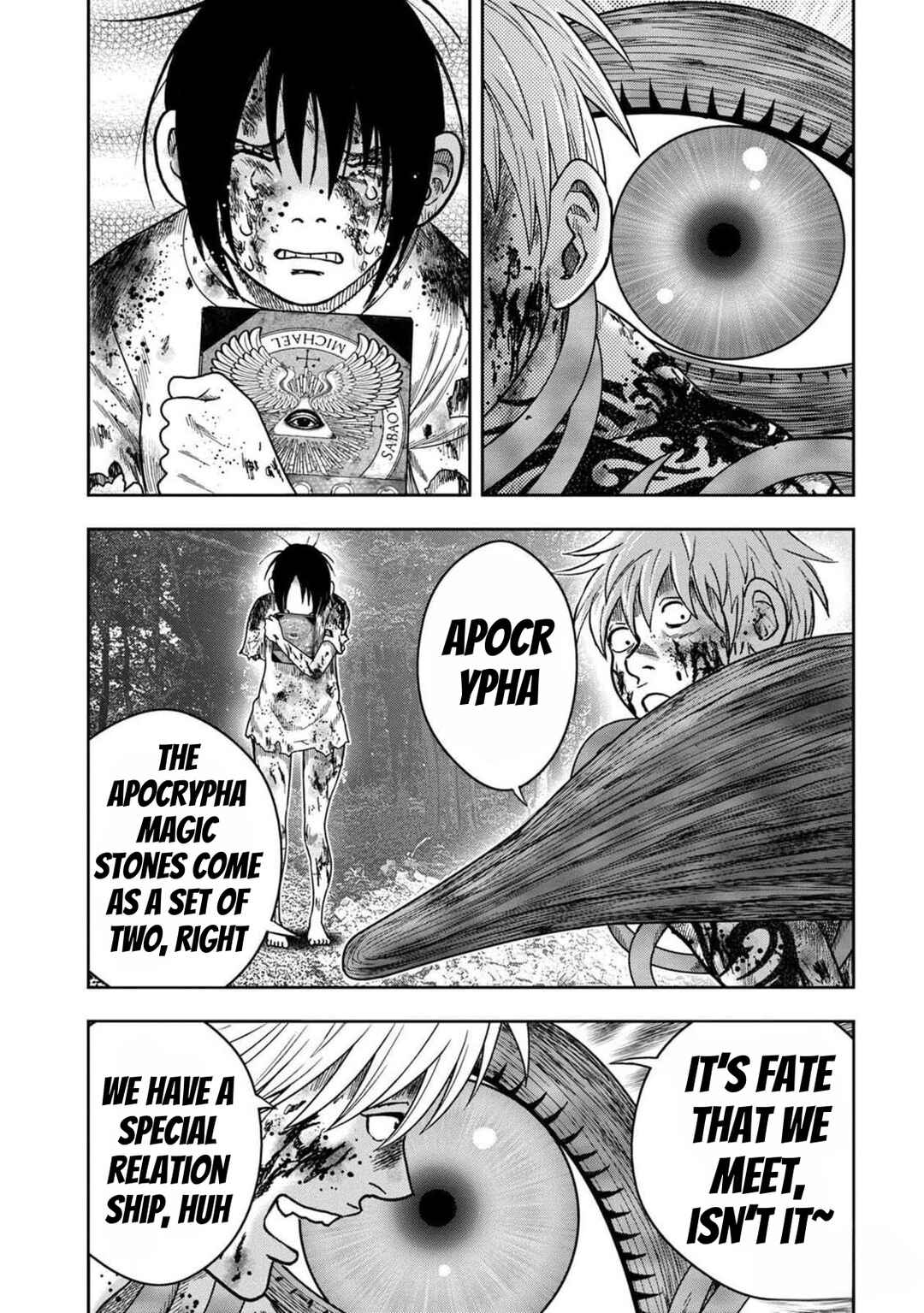 Page 5 Chapter 130 Kichikujima