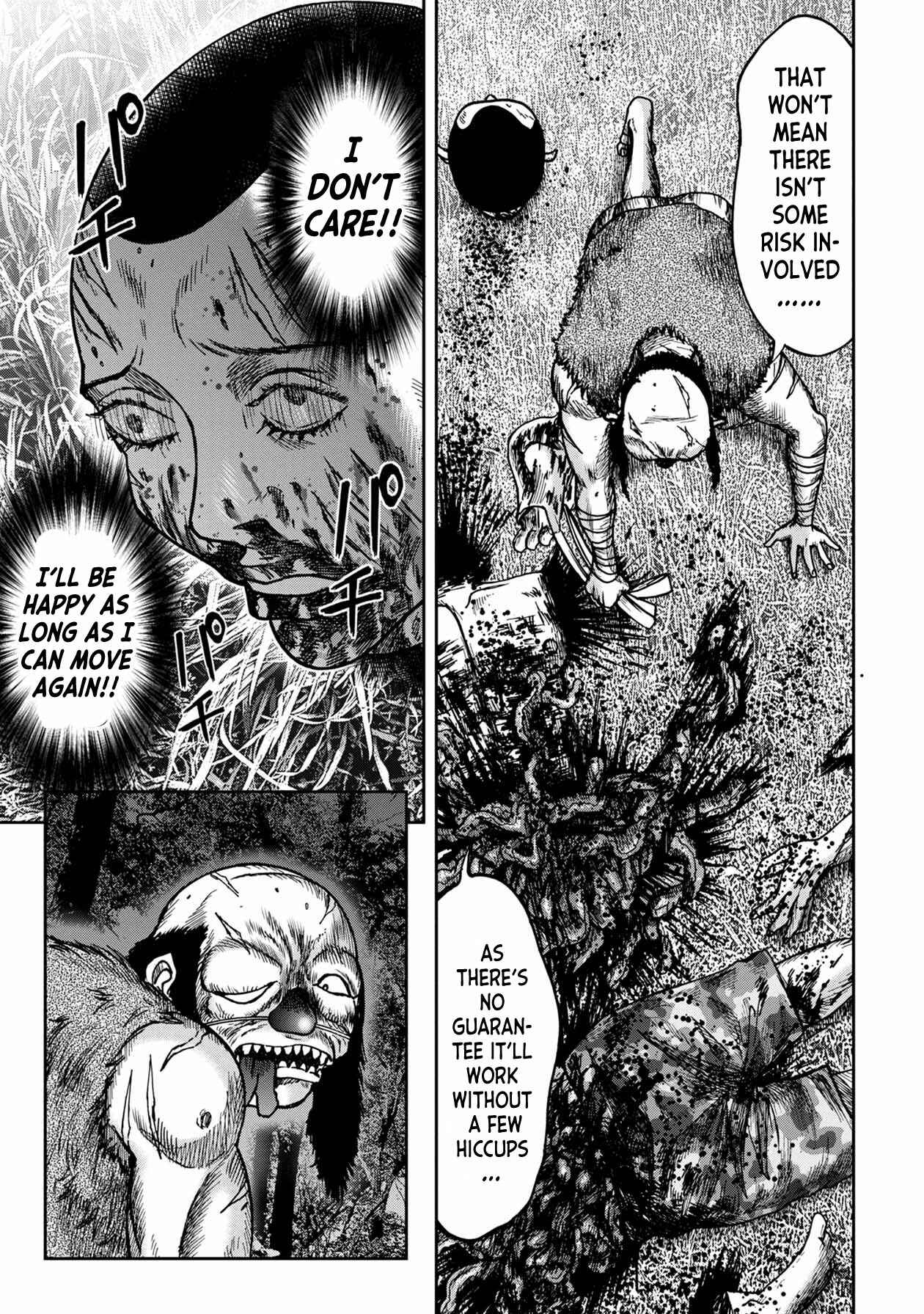 Page 4 Chapter 47 Kichikujima