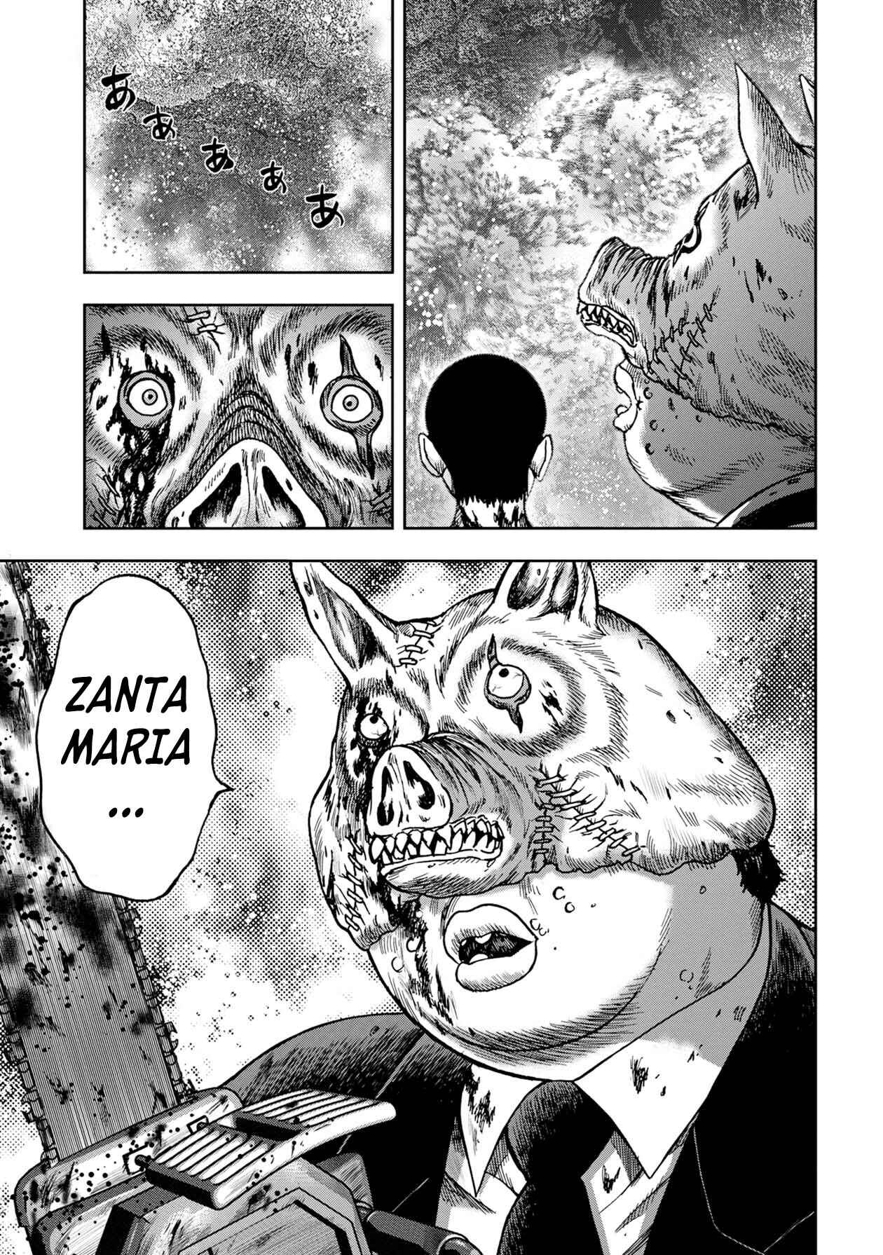 Page 12 Chapter 62 Kichikujima