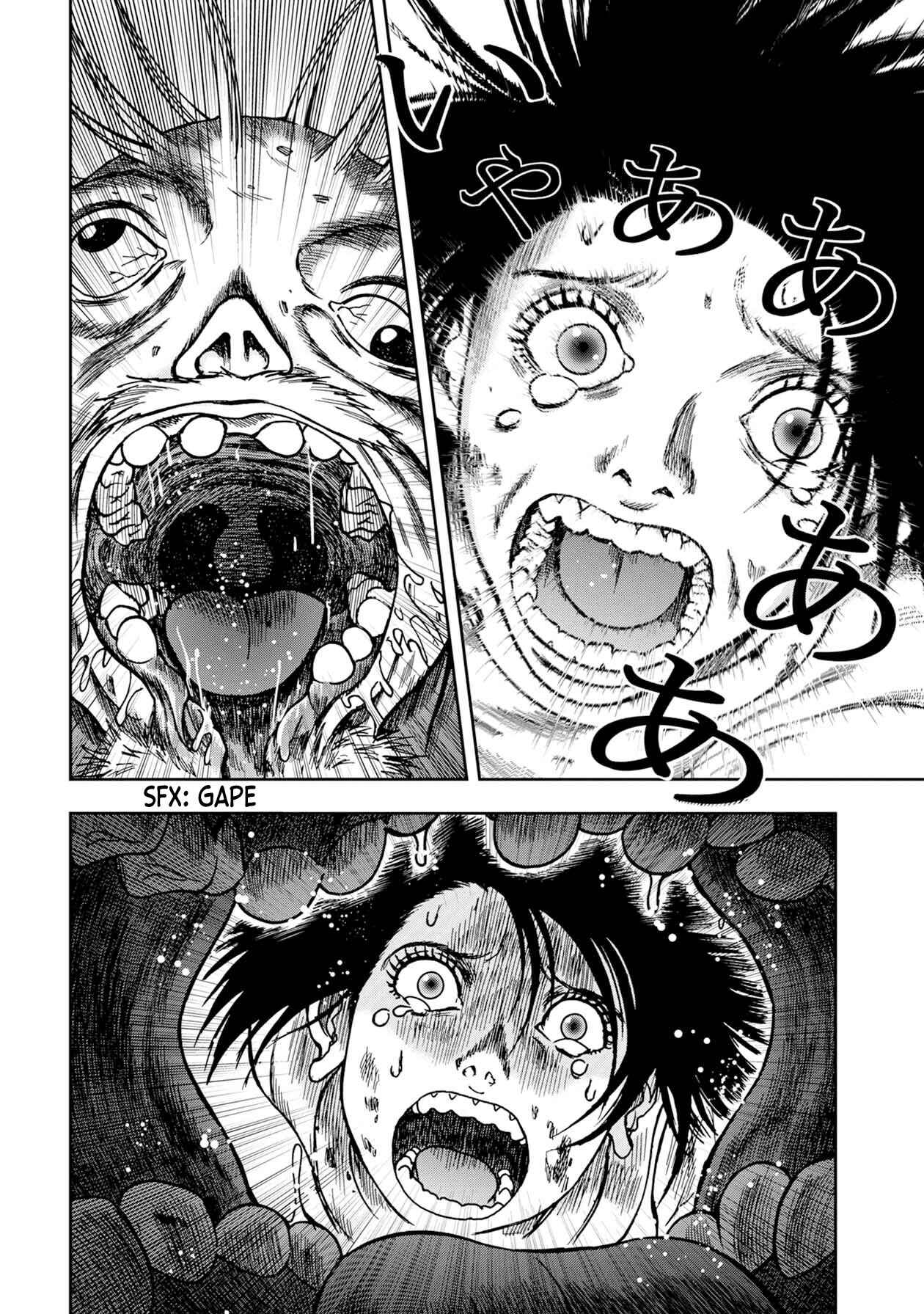 Page 7 Chapter 62 Kichikujima