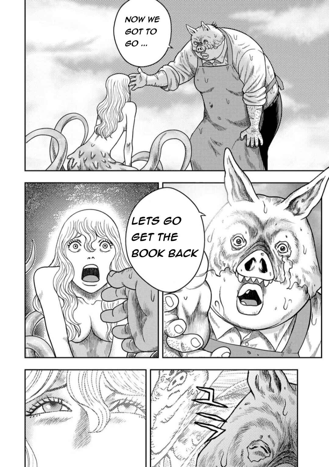Page 16 Chapter 128 Kichikujima