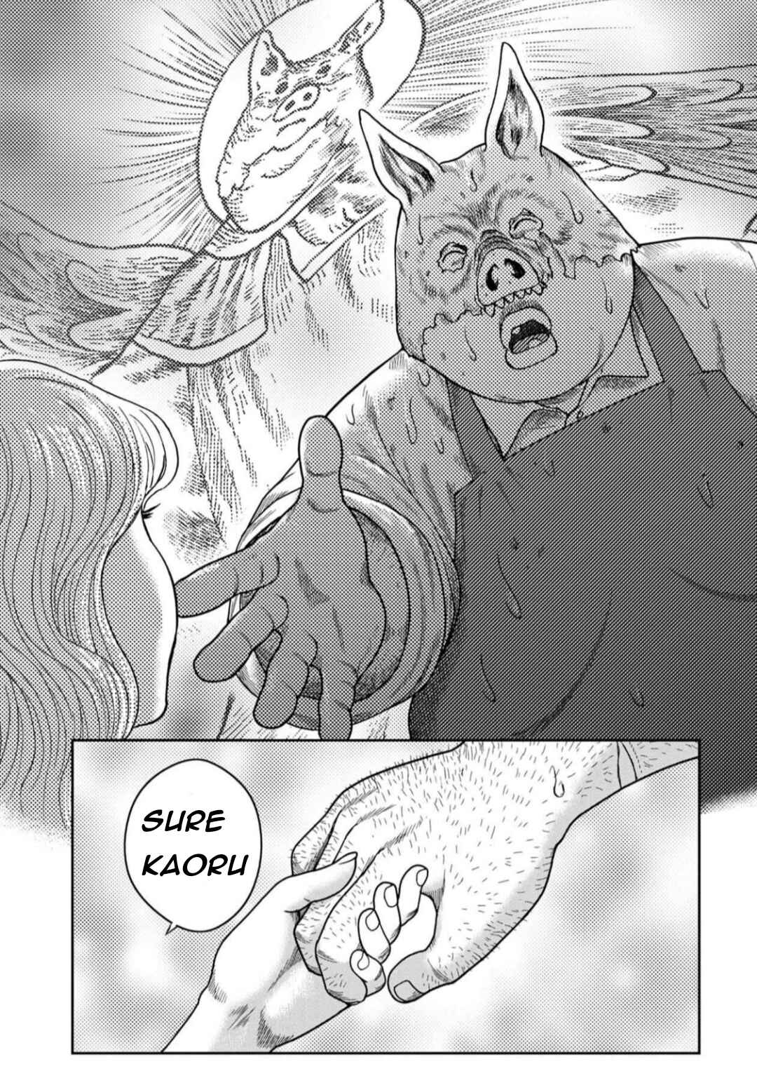 Page 17 Chapter 128 Kichikujima