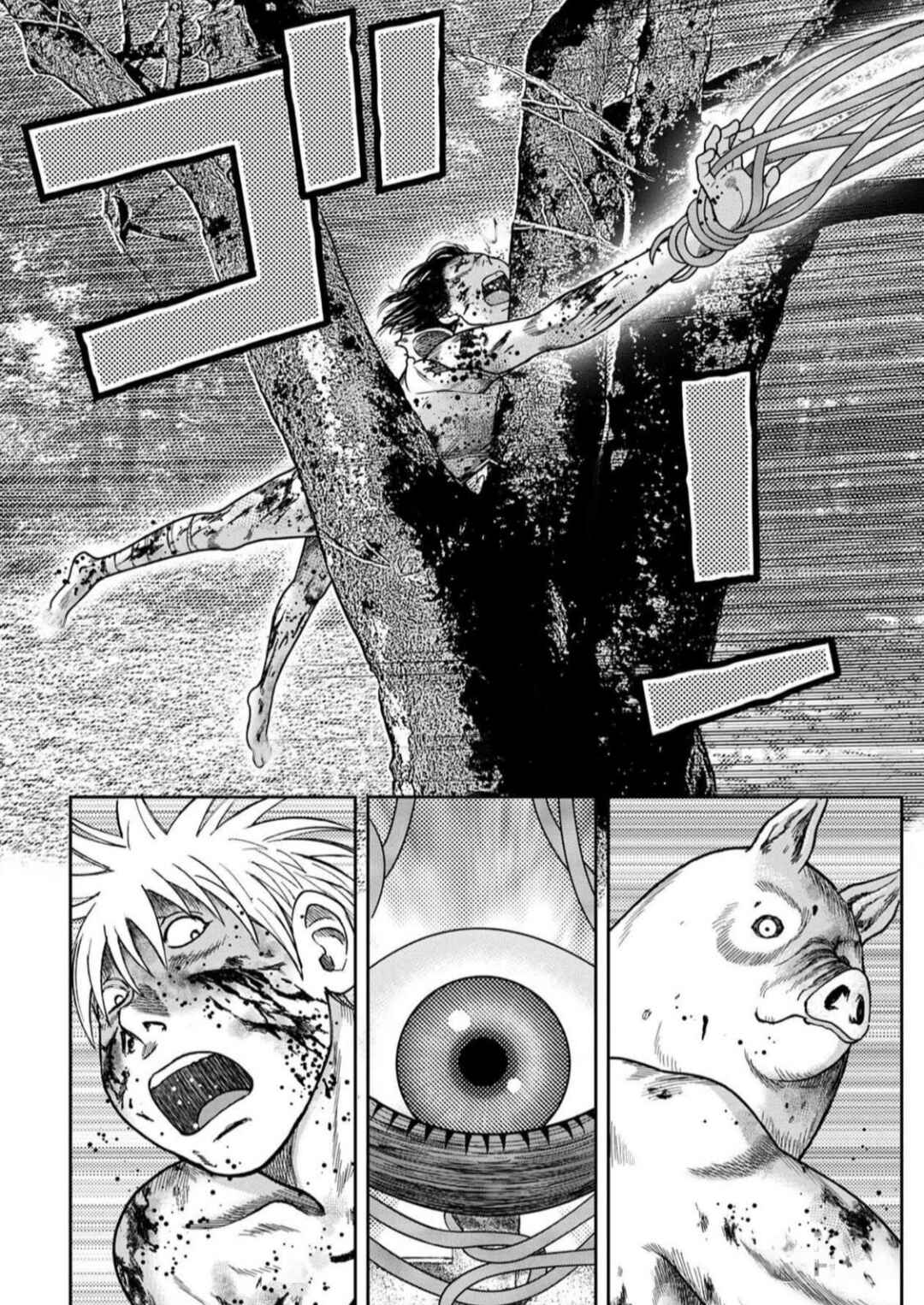 Page 20 Chapter 128 Kichikujima