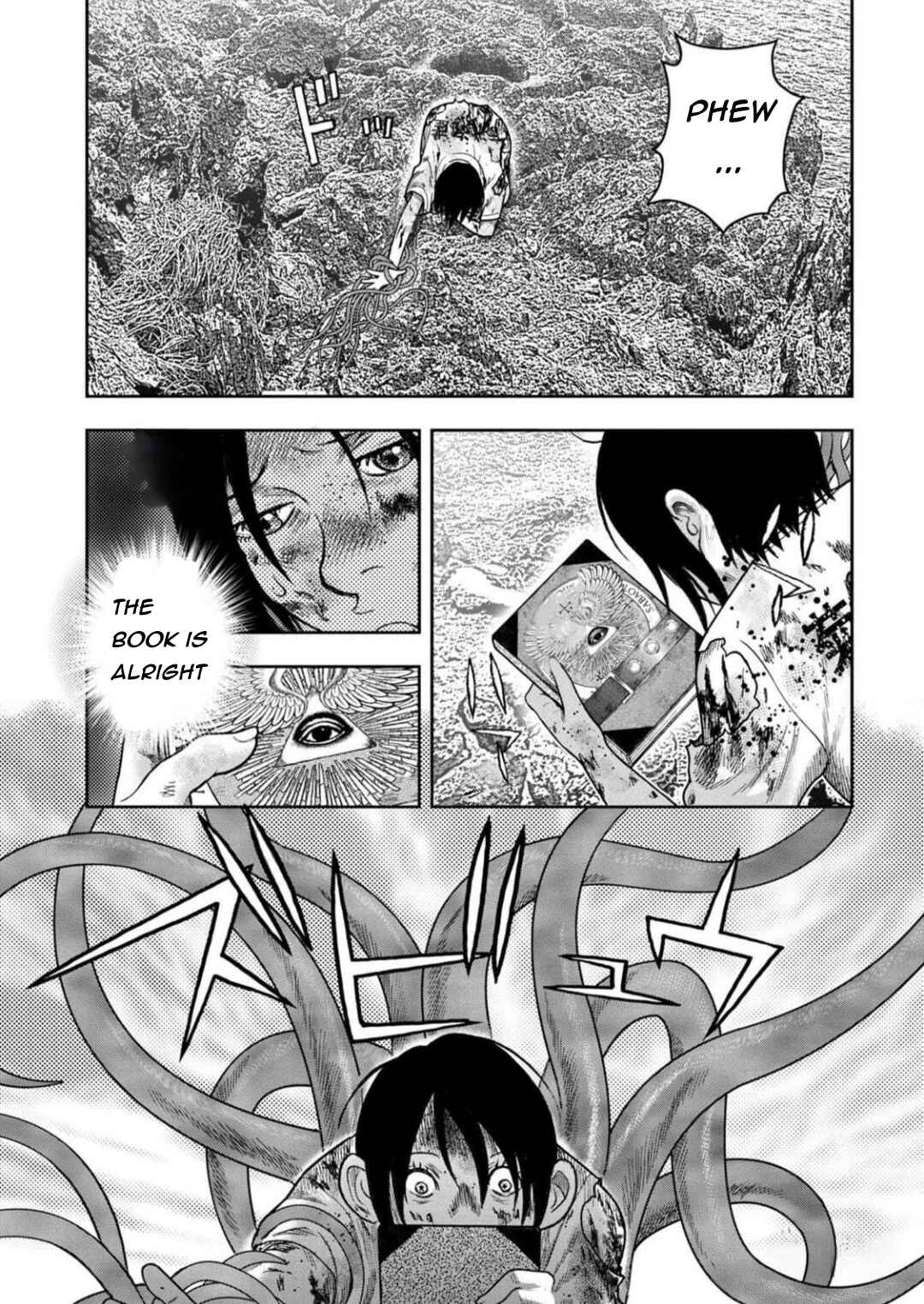 Page 5 Chapter 128 Kichikujima