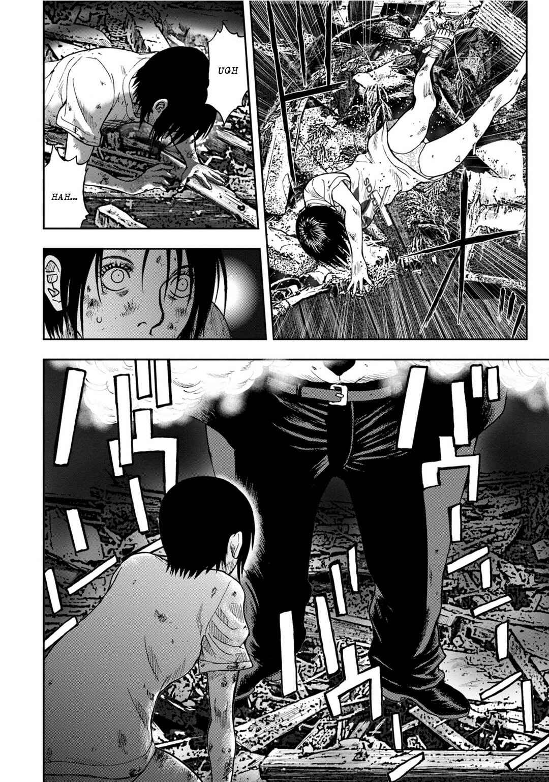 Page 16 Chapter 6 Kichikujima
