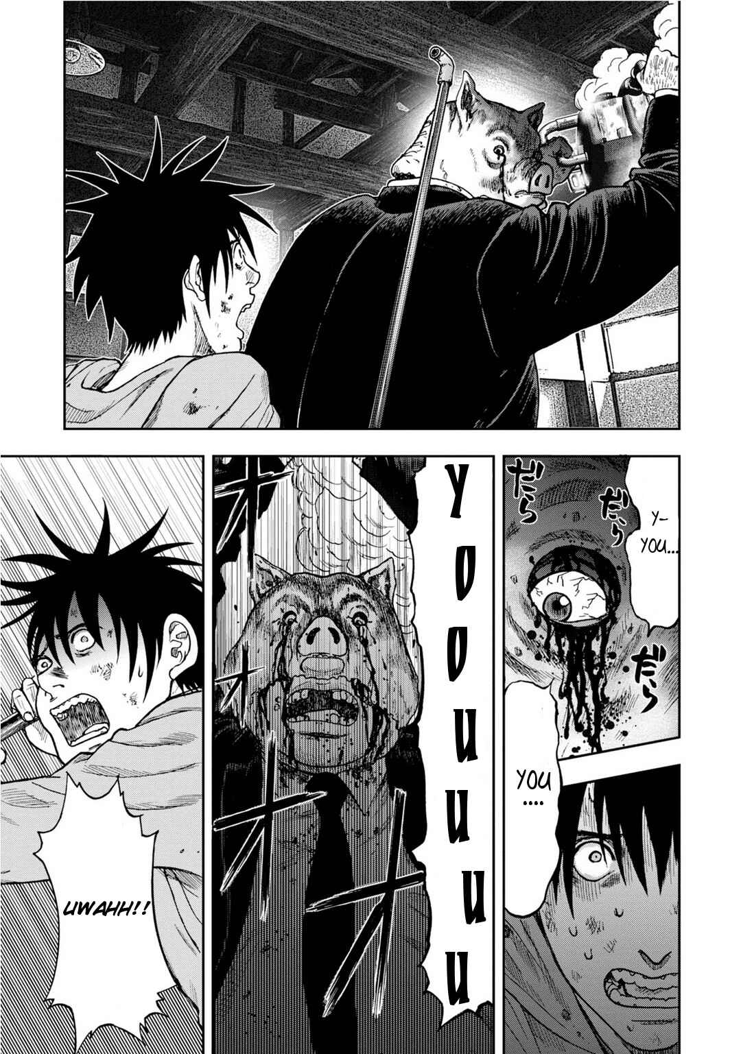 Page 20 Chapter 6 Kichikujima