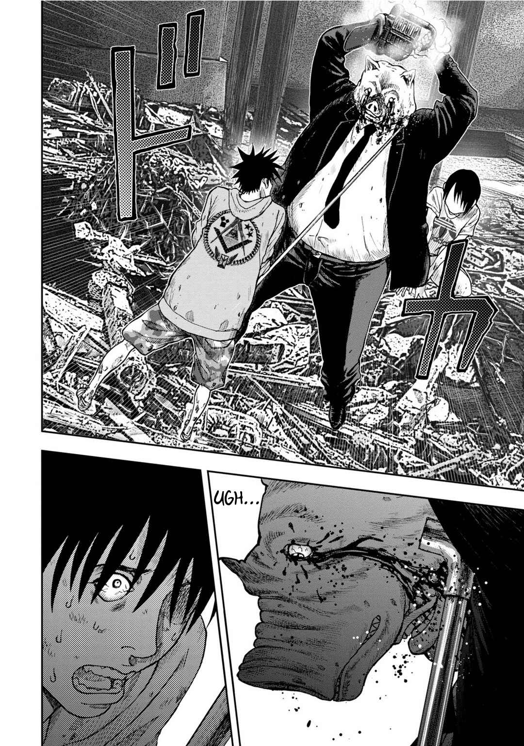 Page 21 Chapter 6 Kichikujima