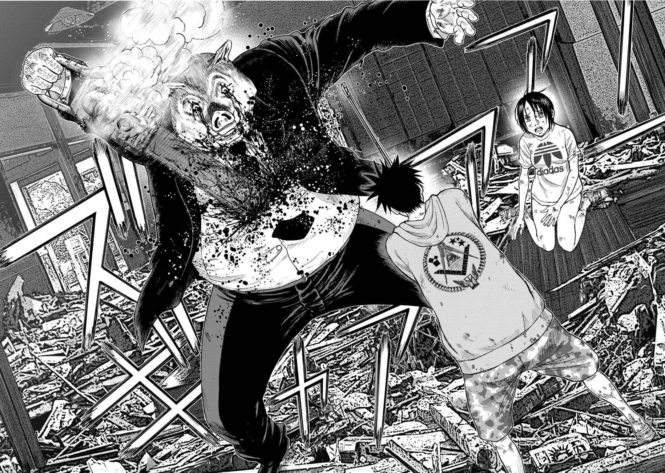 Page 23 Chapter 6 Kichikujima