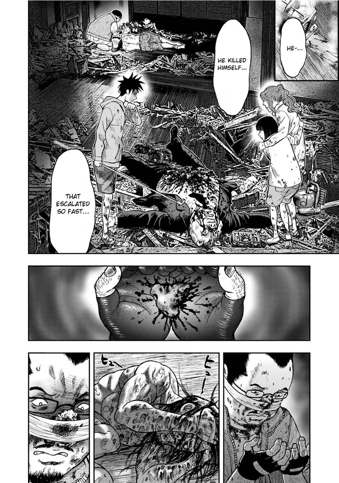 Page 26 Chapter 6 Kichikujima
