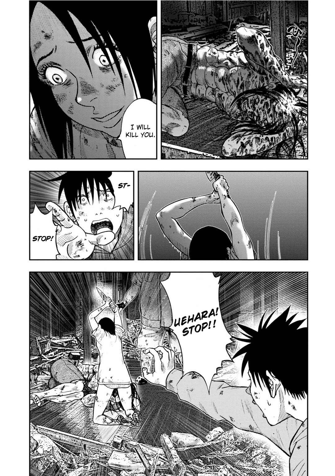 Page 33 Chapter 6 Kichikujima