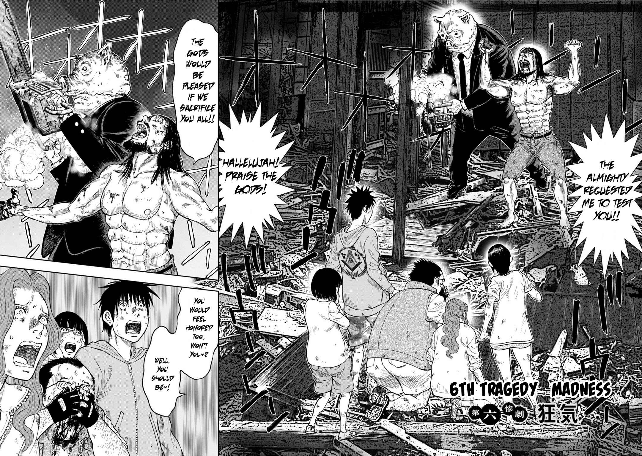 Page 7 Chapter 6 Kichikujima