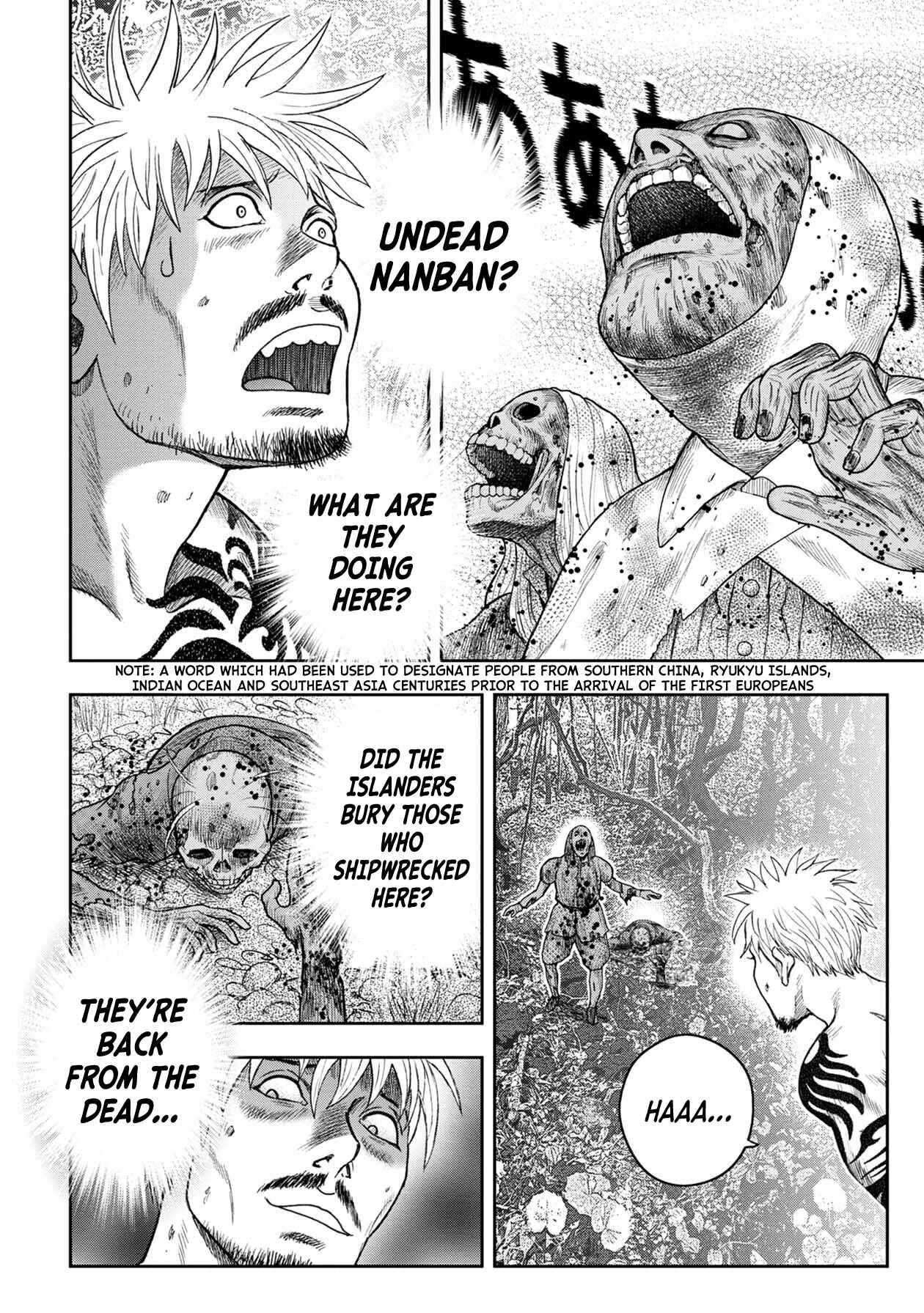 Page 15 Chapter 106 Kichikujima