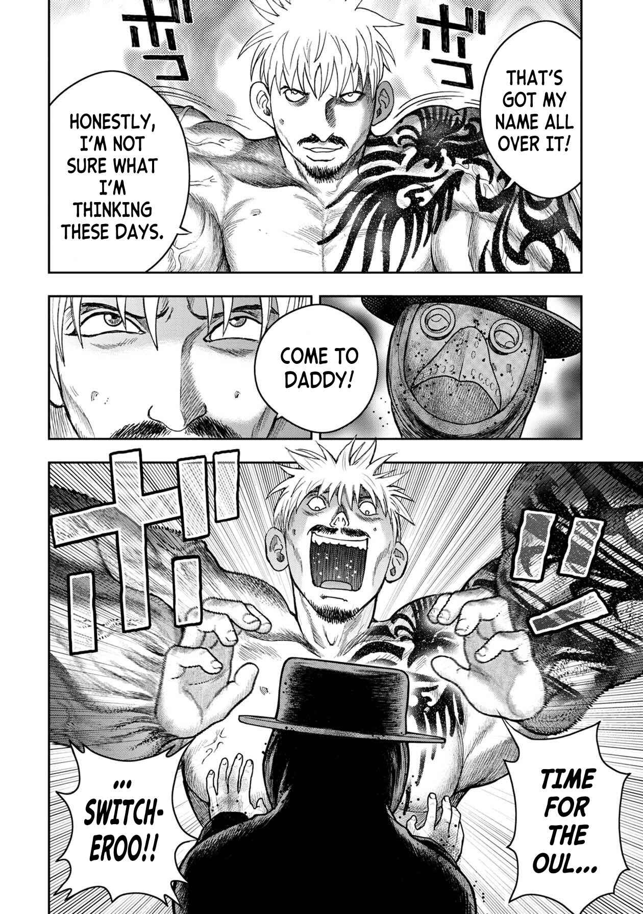 Page 17 Chapter 106 Kichikujima