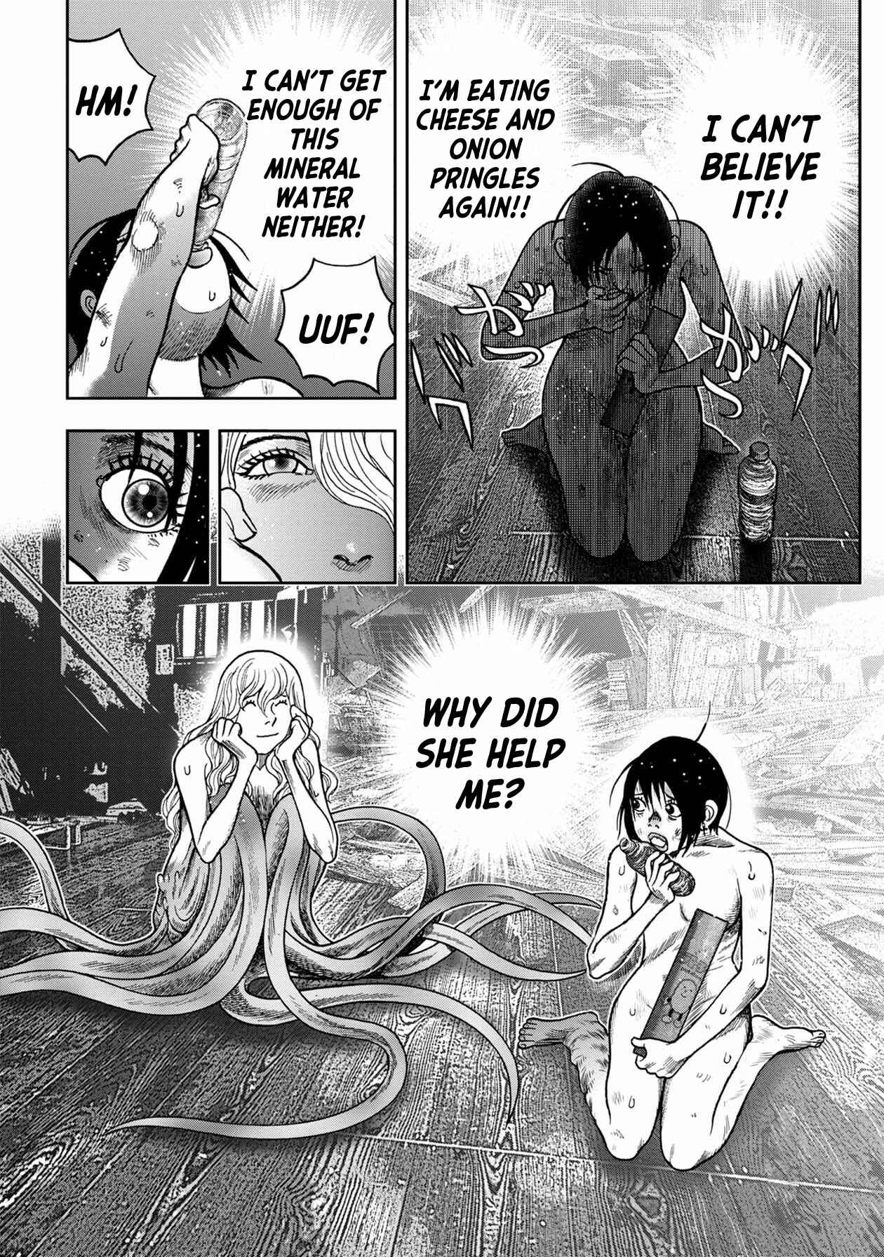 Page 5 Chapter 103 Kichikujima