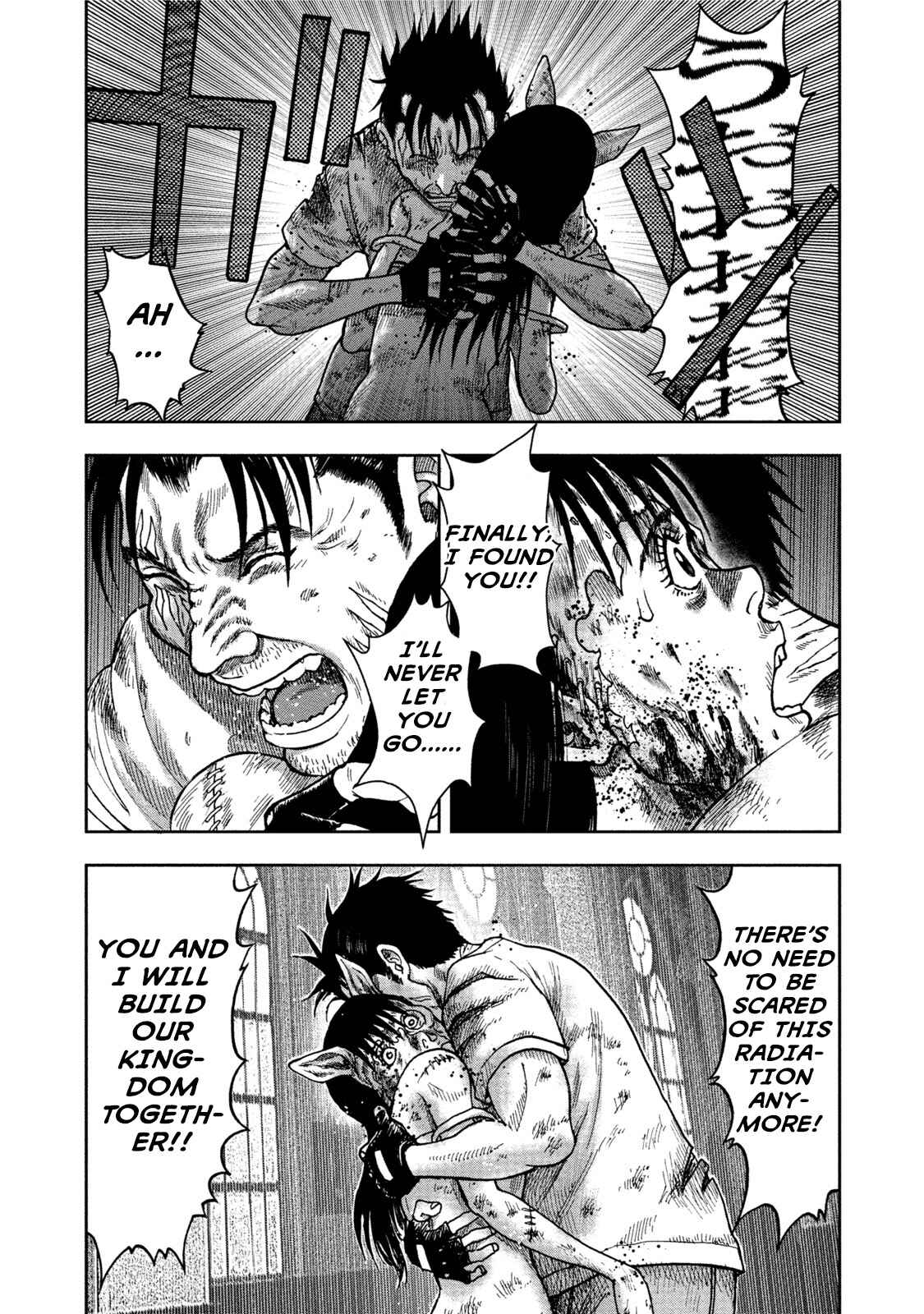 Page 13 Chapter 28 Kichikujima