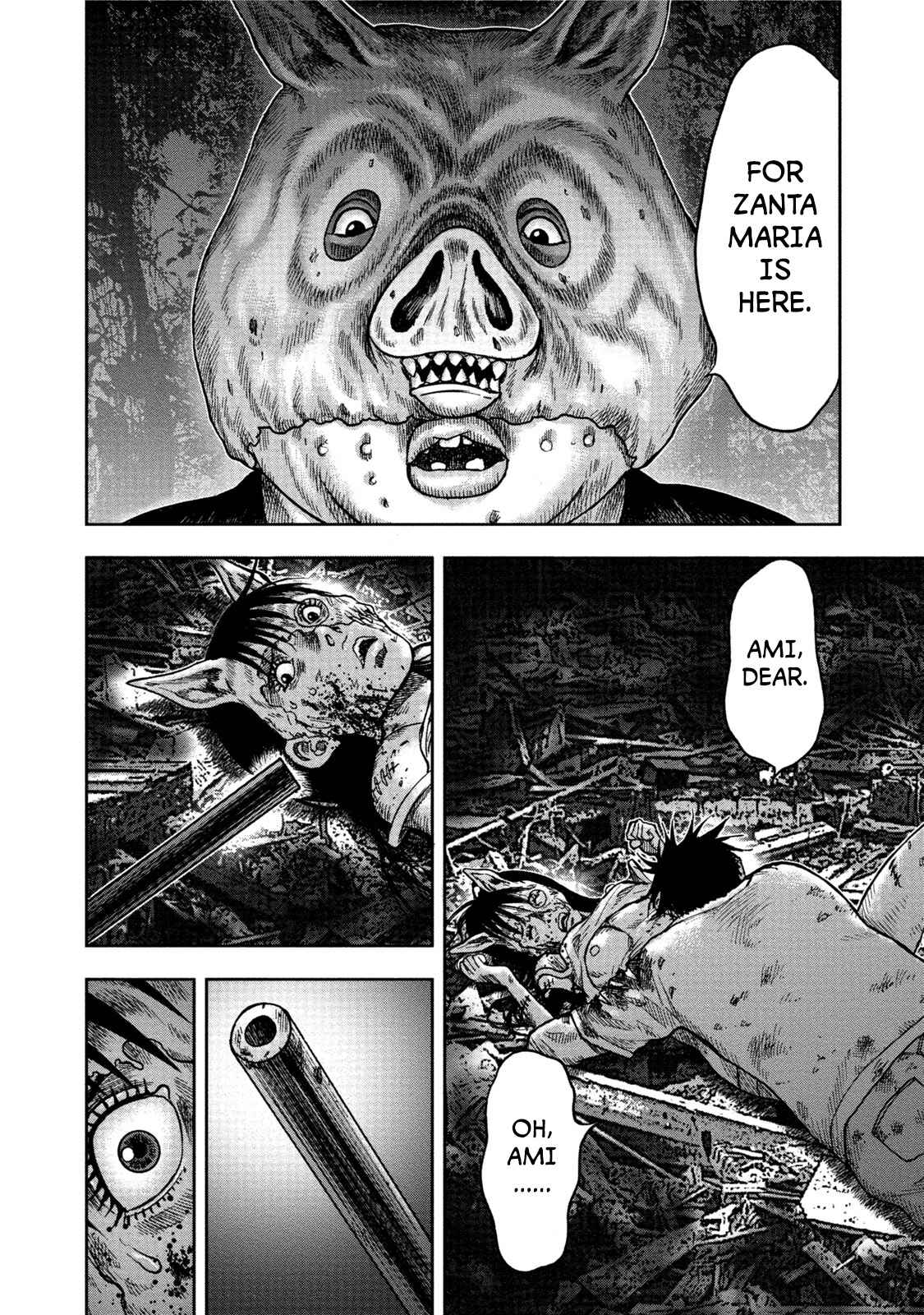Page 18 Chapter 28 Kichikujima