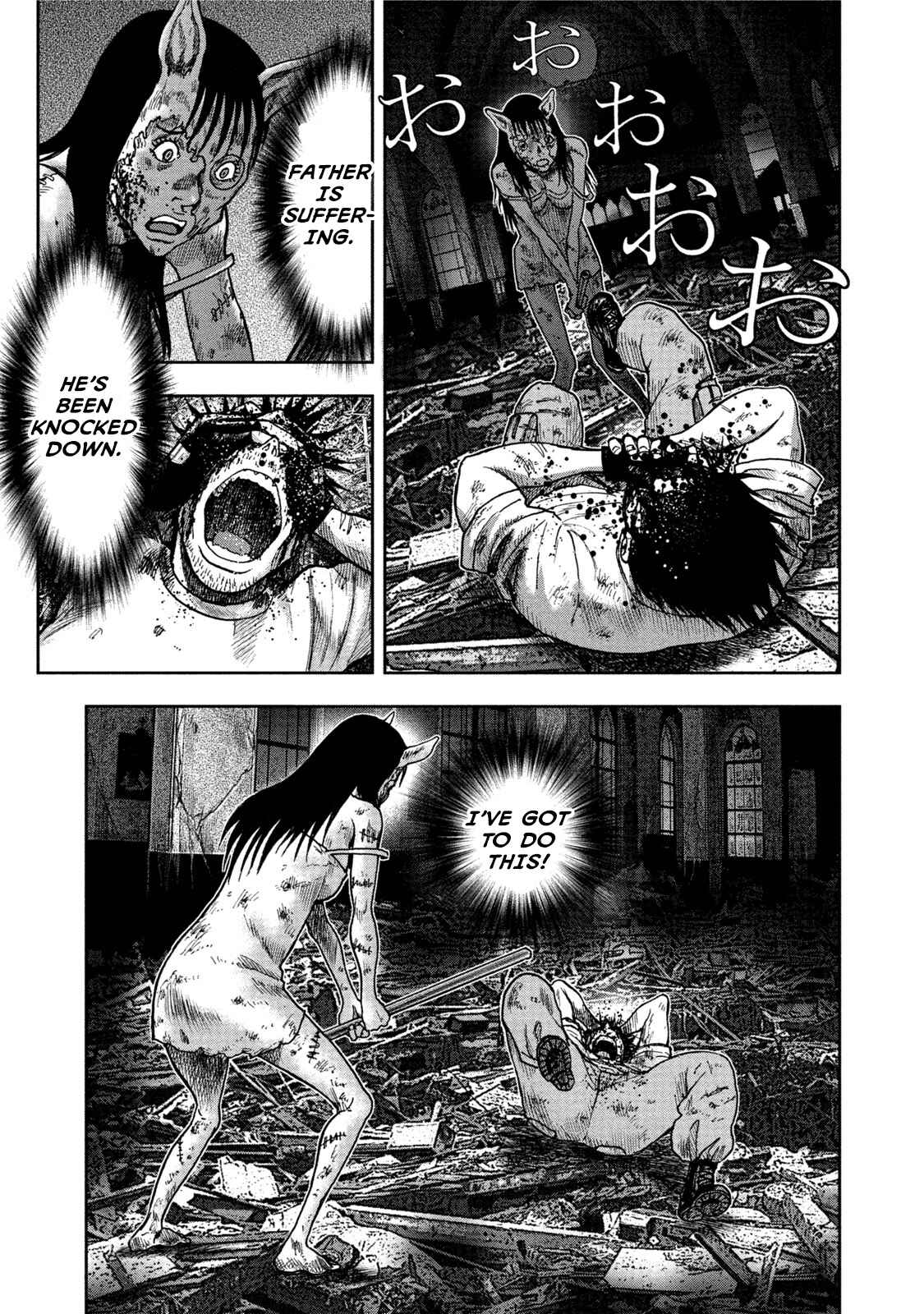 Page 21 Chapter 28 Kichikujima