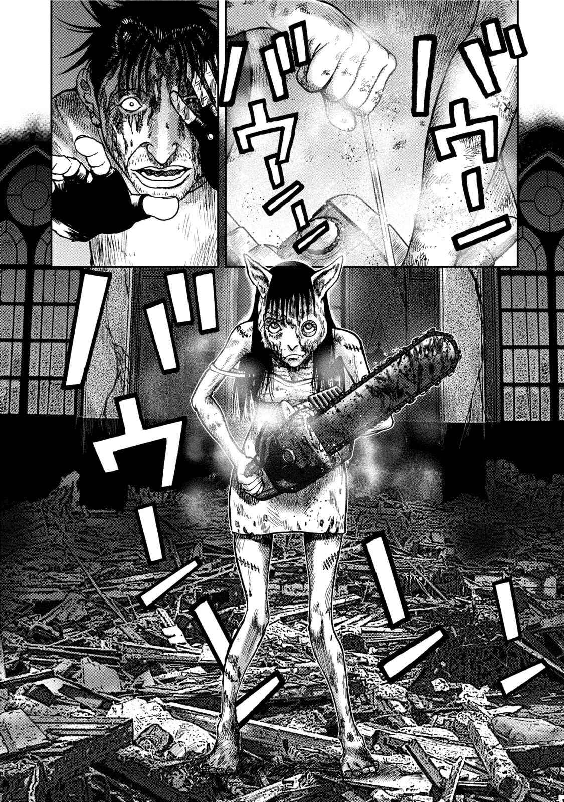 Page 30 Chapter 28 Kichikujima